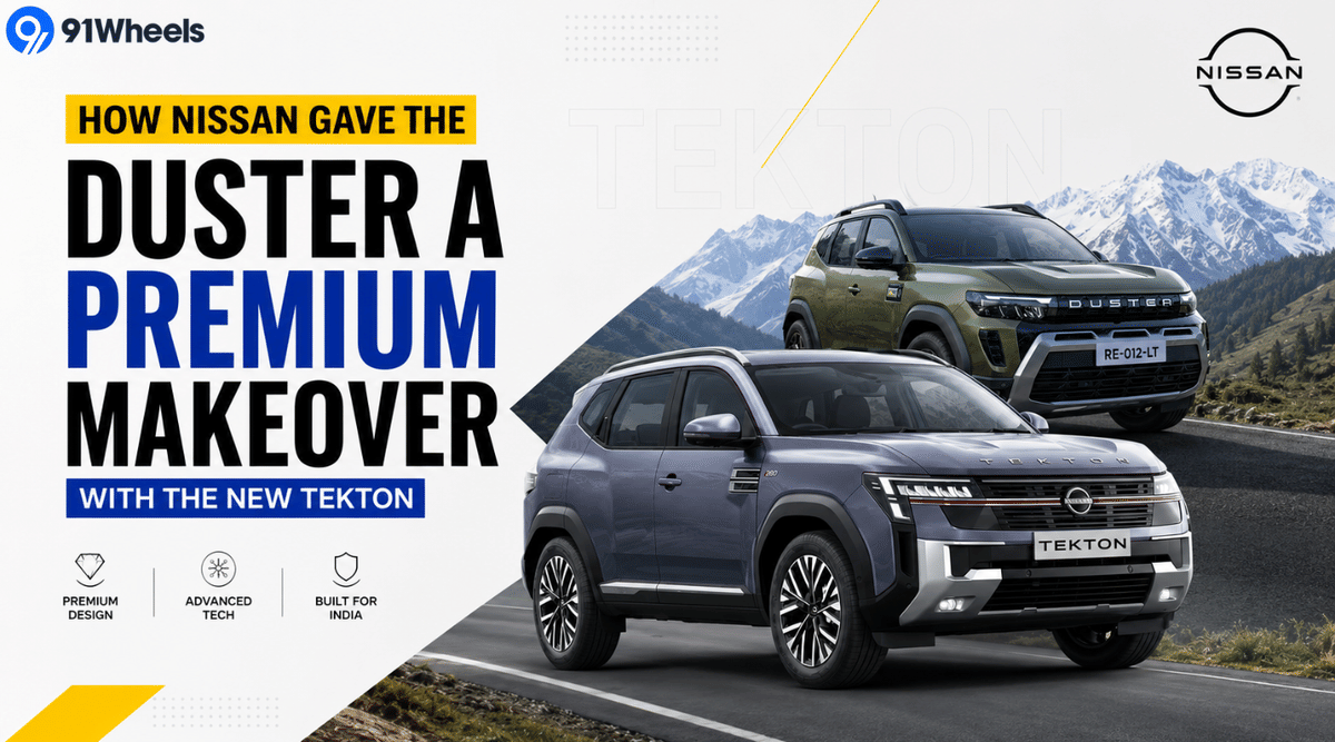How Nissan Gave The Duster A Premium Makeover With The New Tekton How Nissan Gave The Duster A Premium Makeover With The New Tekton